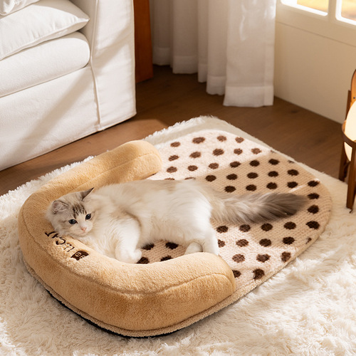 【25th New Arrival 90% Off Pre-sale】Pet Dog and Cat Autumn/Winter Fleece Open-Top Elliptical Cushion Bed