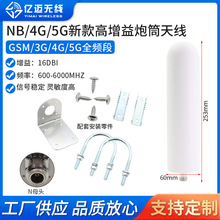 4g������ȫ����Ͳ�쾀����·�����֙C��̖wifi�����������h���x