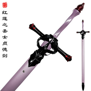 �T���� ���\֮ҹFATE�tɏ֮�}Ůؑ��FGO����cos��������δ�_��