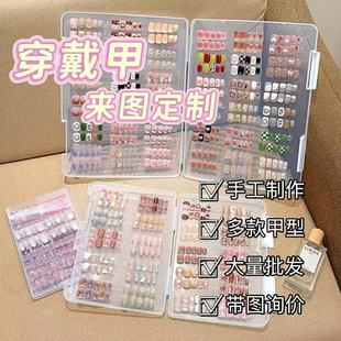 ?����͸�����m�ռ{���Ӵ�����Ƭ��ʽ��Ʒչʾ��y�������p������