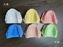 模具模型场景改造超硬白石膏粉高强黄石膏粉黄色石膏粉