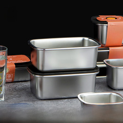 304不鏽鋼飯盒長方形密封保鮮盒 冰箱冷藏收納盒午餐便當盒戶外