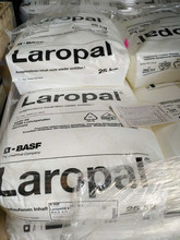  BASFȩ֬LaropalA-81  猚 A 81S׃ͺԃԽ