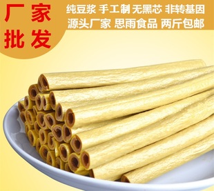 ���ÏS��ֱ�l����ă�¡���˼�궹�U9�ﶹ�S�������������Ƥ