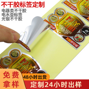 ������������z�˺� ��ճ�͸ߜ����y���N����偘˺��S�Ҷ���