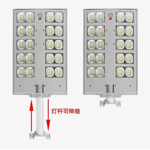  New Solar Outdoor Lamp Courtyard Lamp Rural Street Lamp Household Super Bright Motion Sensor Waterproof Road Lamp