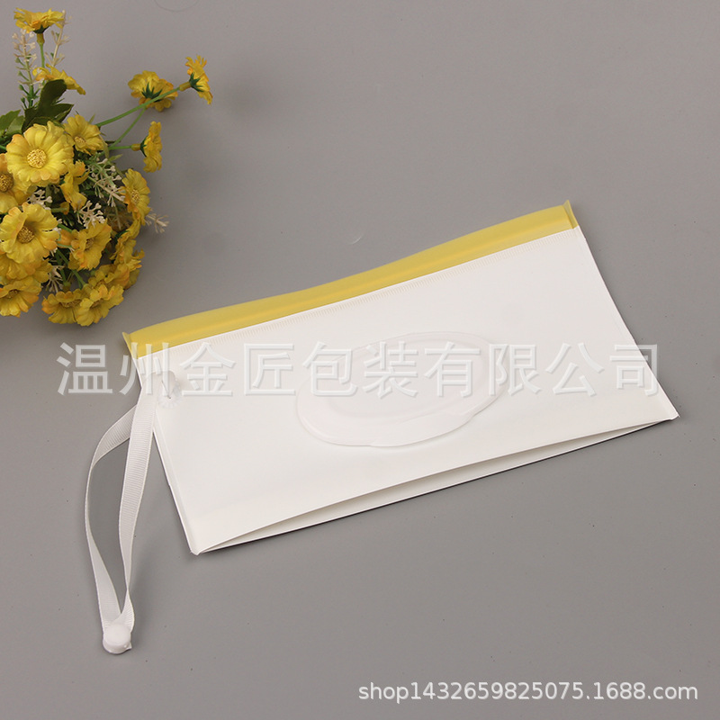 50 실크*노란색 유백색