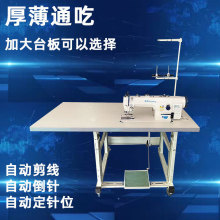 0303��X�p�x�Cͬ��܇��������Ͽp�x�O��ֱ���ϰ�߅�Cֱ�늙C