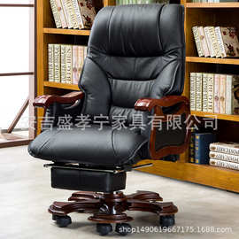 盛宁真皮办公室椅家用电脑椅老板椅转椅舒适久坐可躺椅午睡大班椅