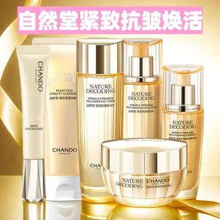 ��Ȼ�þo�¿��������aˮ���B�������o���y�����o�wƷ���y��Ʒ