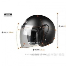头盔镜片摩托车电动车帽挡风镜透明防雾高清耐磨面罩一件批发