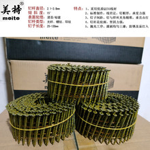 �S�ҹ������þ�� ����2.3/2.1*45s �P� �бP ��|�P ľ���b���