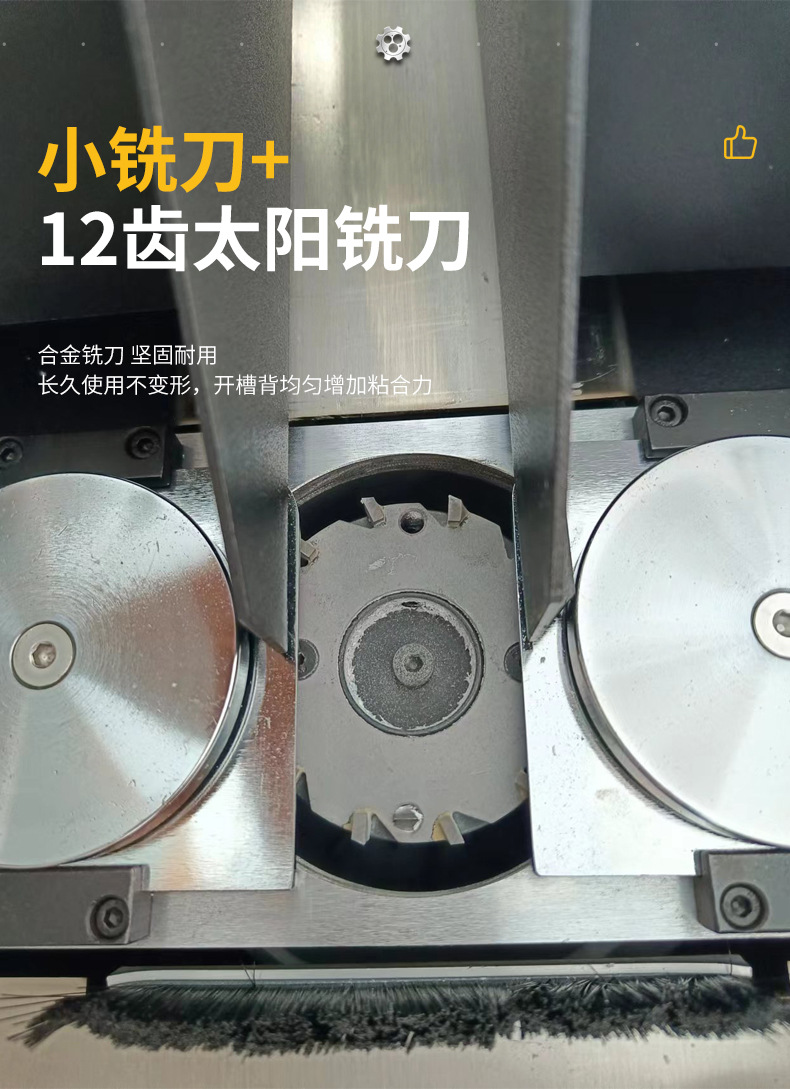 全自动无线胶装机_02.jpg