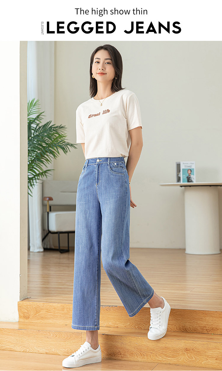 Quần jean ống rộng cạp cao dáng suông chín phần cho nữ chất Tencel mỏng mùa xuân hè — Màu xanh lam chi tiết 3
