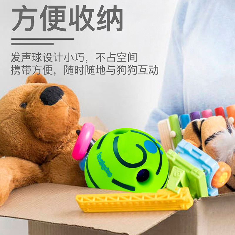 ?강아지 장난감 굴리는 소리 공 자기 즐거움 공 낄낄 공 아마존 이빨 갈고 심심하지 않은 씹는 공 애완 동물 소리