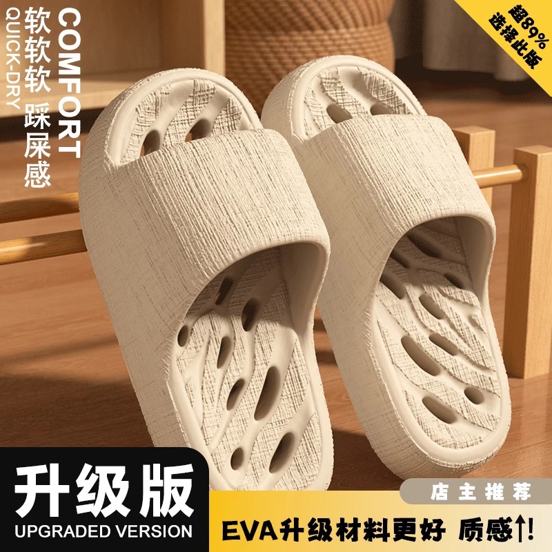 Khaki [upgraded antibacterial and deodorant]