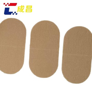 Ready-Made Skin Color Correction Lip Closed Patch, Sleeping Anti-Mouth Breathing Patch, Kidsren and Adults Snoring Anti-Snoring Patch