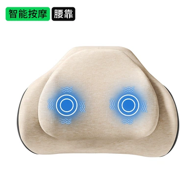 headrest lumbar support factory wholesale, Waist support - high-end-rice-double-layer-decompression-7a-antibacterial-upgraded-massage-lumbar-support