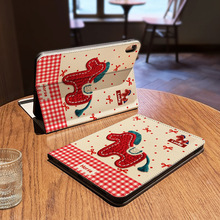 ���ꄓ��̽�С�Ripad���o���m���O��ƽ�屣�o���ھŴ��������o��