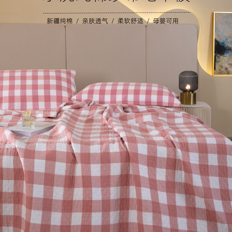 Cotton gauze summer towel