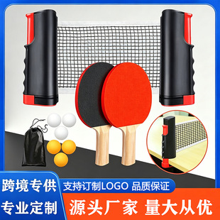 �S��ֱ�N ƹ���������b ��yʽ���W��ƹ���������b �M��ƹ������