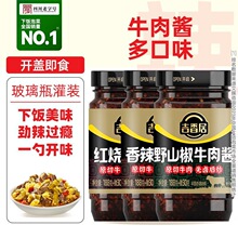 �����Ұɽ��ţ���uƿ�b�����u�����_ζ����u��۰���������