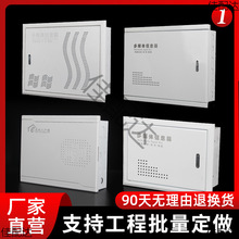 �������ö�ý�w�����䰵�b��Ϣ���С̖�W�j���w��������ړ���