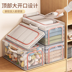 ✅ 新しい透明 PVC メッシュ衣類収納ボックス寮衣類収納ボックス厚みのある大容量キルト