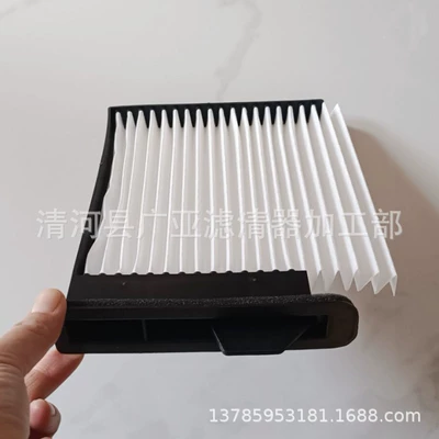 Car Filter Accessories Air Conditioning – Air filter