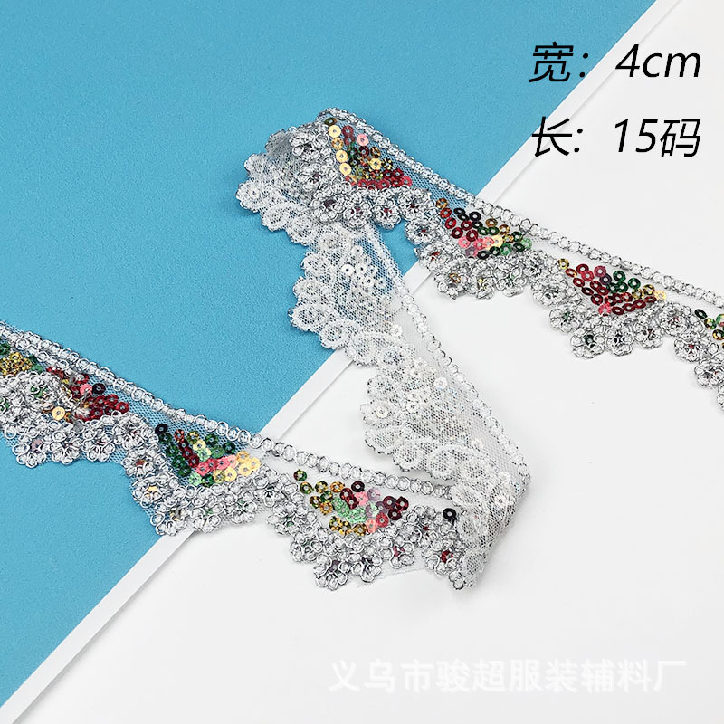 Белый цвет (один размер 15)*4 см