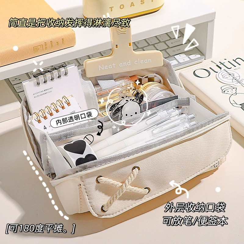Japanese high quality capacious universal pencil case for students