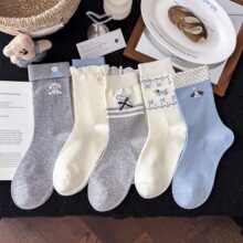 �nϵ�{��ϵ�l�y�m��Ů��Ͳ�m������Ů�mins����ϵ��ͨ�ɐ۟o���m