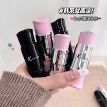 kekemod魔术师哑光雾面口红保湿持妆丝绒显白持久镜面唇釉水光
