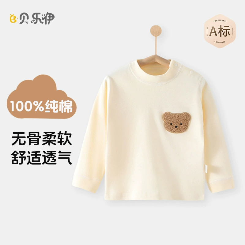 Детское хлопковое нижнее белье, топы, весенне-осенние термотопы и штаны для новорожденных, цельный базовый слой, пижамы, детская одежда Anyang