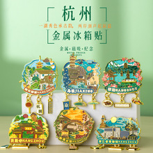 �����Ą������N���T���ξ��c�����`�[�°��ֶY������ٴ��N�o��Ʒ