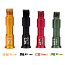 �¸߾��ܶȳ��p���7075�X�Ͻ𰼲��ٶ�݆�����33mm34mm35mm36mm