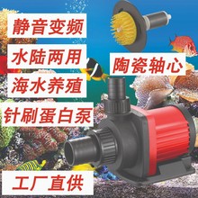 ׃�l���ֱó��o��24V3000-12000�����͉����Դ���������{��С