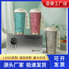新款纯钛钛杯双层保温杯男女士时尚咖啡杯高颜值厂家批发水杯杯子