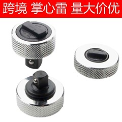 手のひら雷3点セットミニラチェットレンチ1/2 '3/8'1/4'' 大中小鉄殻親指レンチ