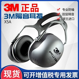 砂纸;车蜡;砂带