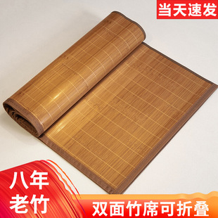 ��ϯ��ϯ�ļ��W��������˿��ۯBϯ�Ӷ��ă��ü���1.5�������ϯ