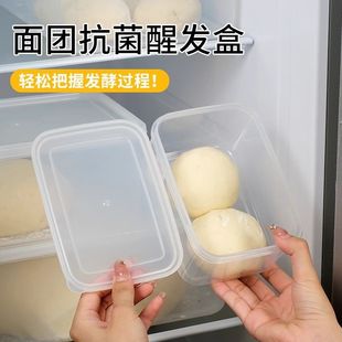 ��F�l�ͺ������˾�Ѱl�п����ܷ��ʳƷ������б��䱣�r�к決