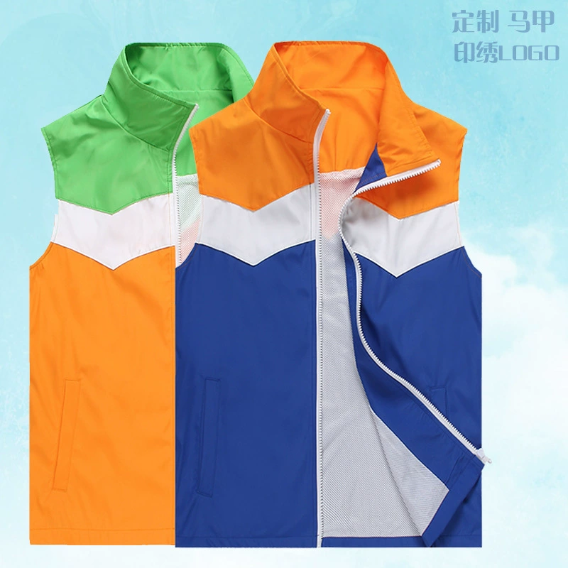 Индивидуальные жилеты, жилеты для супермаркетов, жилеты для волонтеров, светоотражающие жилеты, уличные жилеты, рекламные жилеты