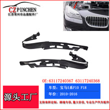 m10-16ꌚR5ϵF10F18ܷ|ǰ՟ܷzl|ƬCwzl