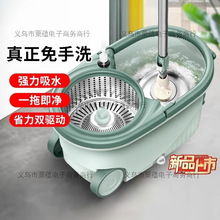 �¿����D�ϰѼ�������ϴ�ϰ�ˮͰһ�w�ϵضղ�Ͱһ�σ��ϵ�Ͱ