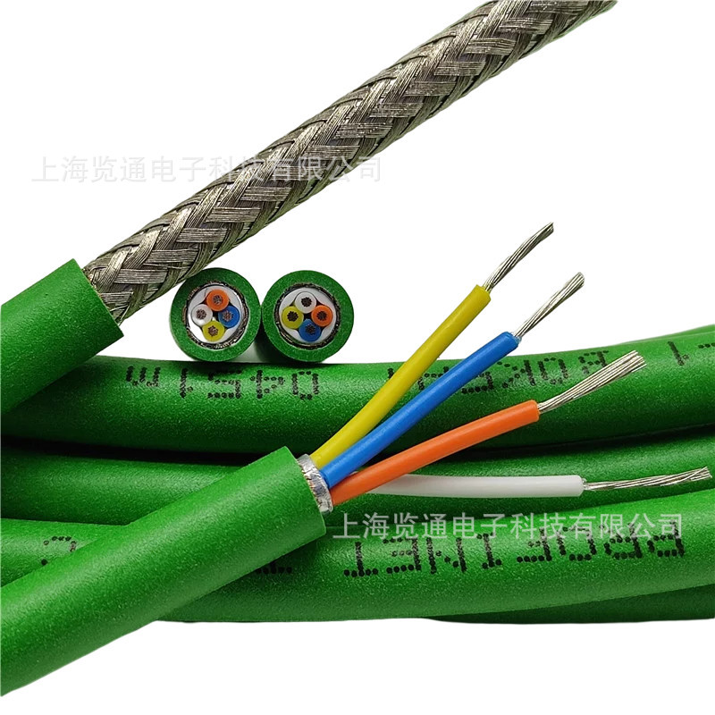 pn Highly flexible bus cable profinet type c 2x2x0.75/1.5