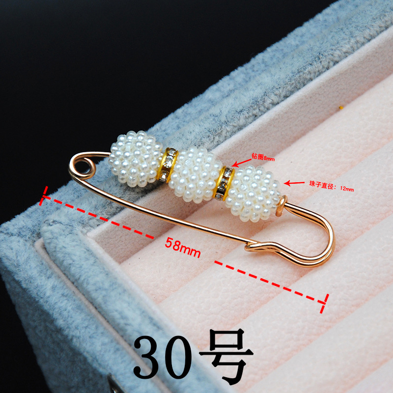 Pin de cierre de cintura accesorios de ropa fijos broche anti-exposición Pantalones de mujer hebilla apretada que forma la cintura pequeño artefacto de cierre de cintura