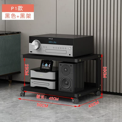 Amplifier Rack, Tube Amplifier Stand, Mobile Audio Cabinet, Audiophile Cd Player, Mixer Equipment Storage Rack (Electric car big tripod) - p1-modelblack-frame-black-board-25cm-internal-height-best-seller