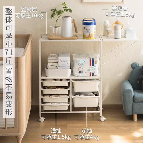 Kitchen sideboard multi-layer storage rack floor-standing storage storage cabinet multi-functional living room movable trolley home