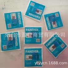 ���Sֱ��PATHER�������b500600C.P�|������ú����������